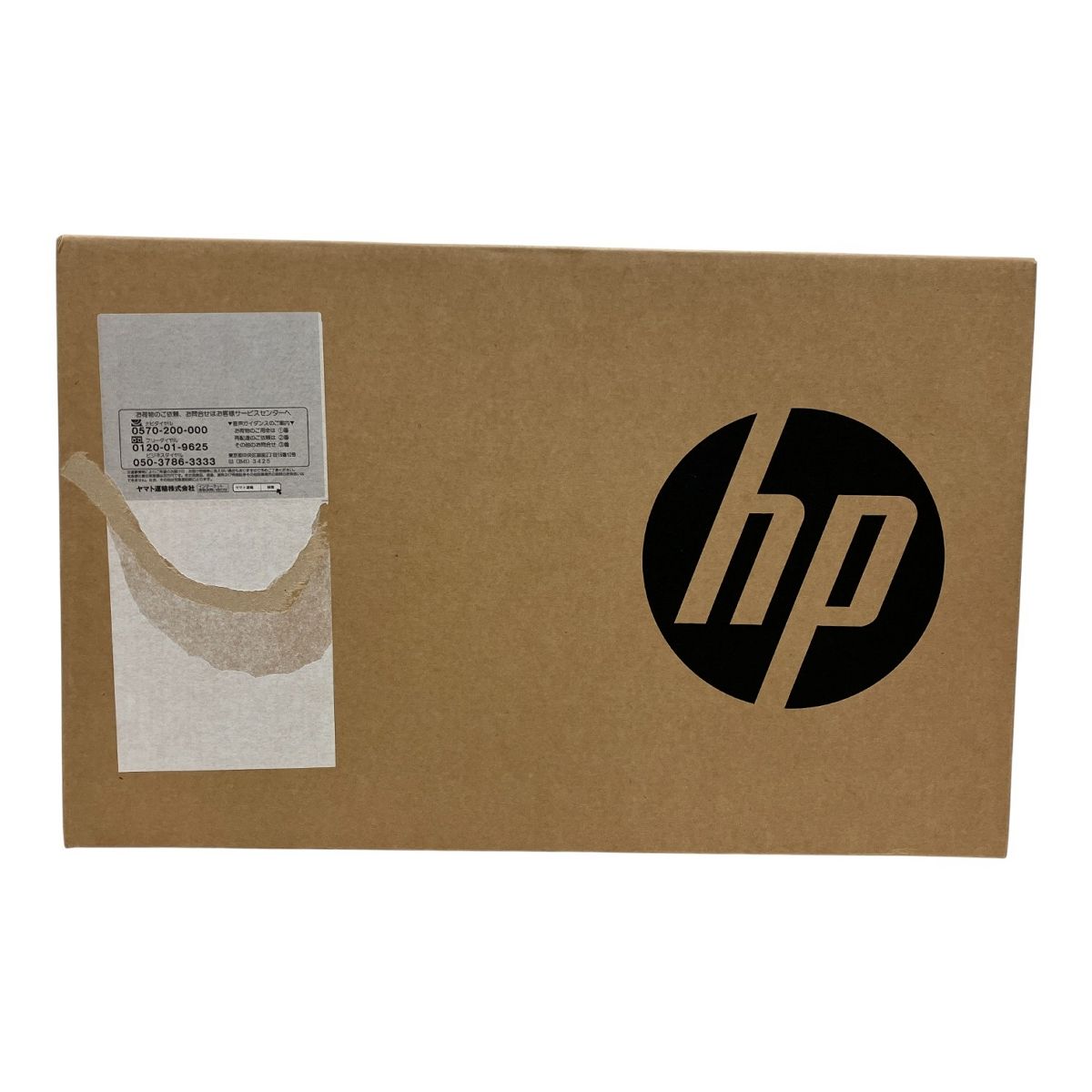 HP 245 G 10 B 9 NN 4 AT ABJ Ryzen 5 7530 U 16 GB SSD 512 14インチ Win 11 Pro ノートPC パソコン