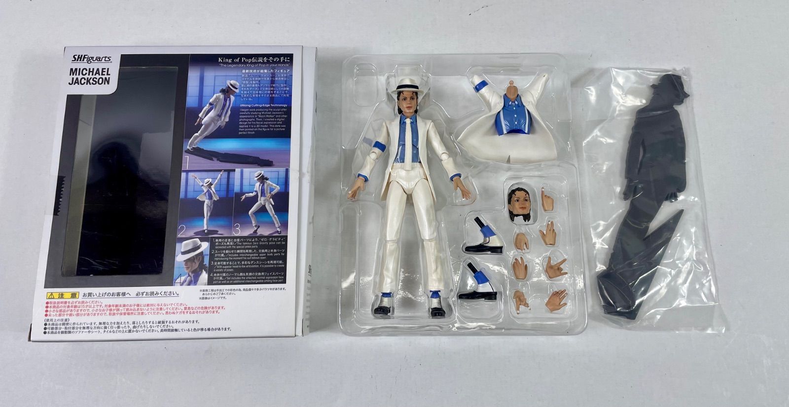 A2281・マイケル ジャクソン フィギュア S.H.Figuarts - メルカリ