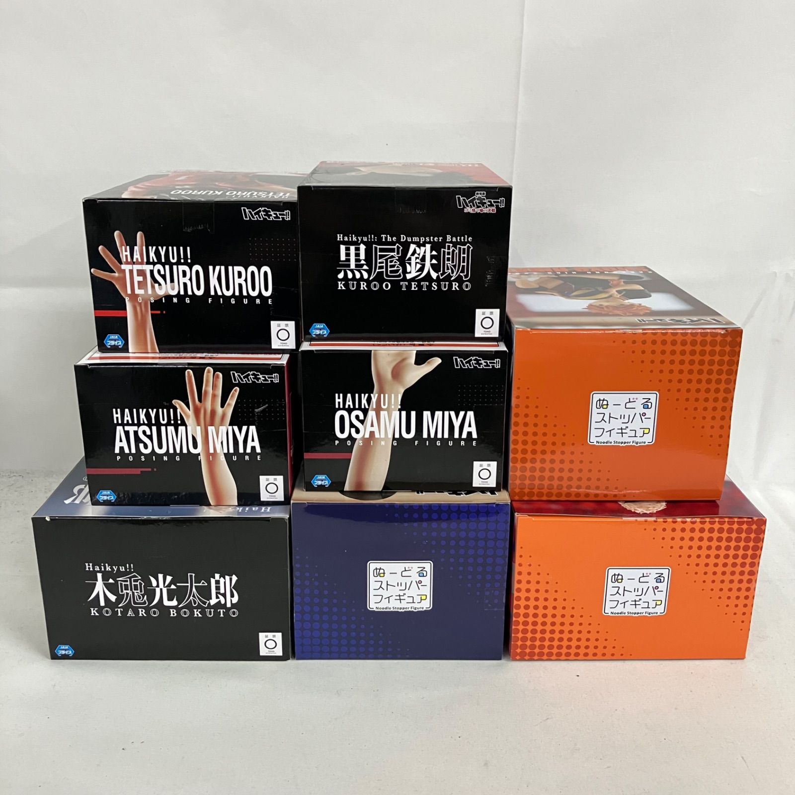 未開封 ハイキュー!! フィギュア まとめ 8個セット SFQ418 c101 - メルカリ