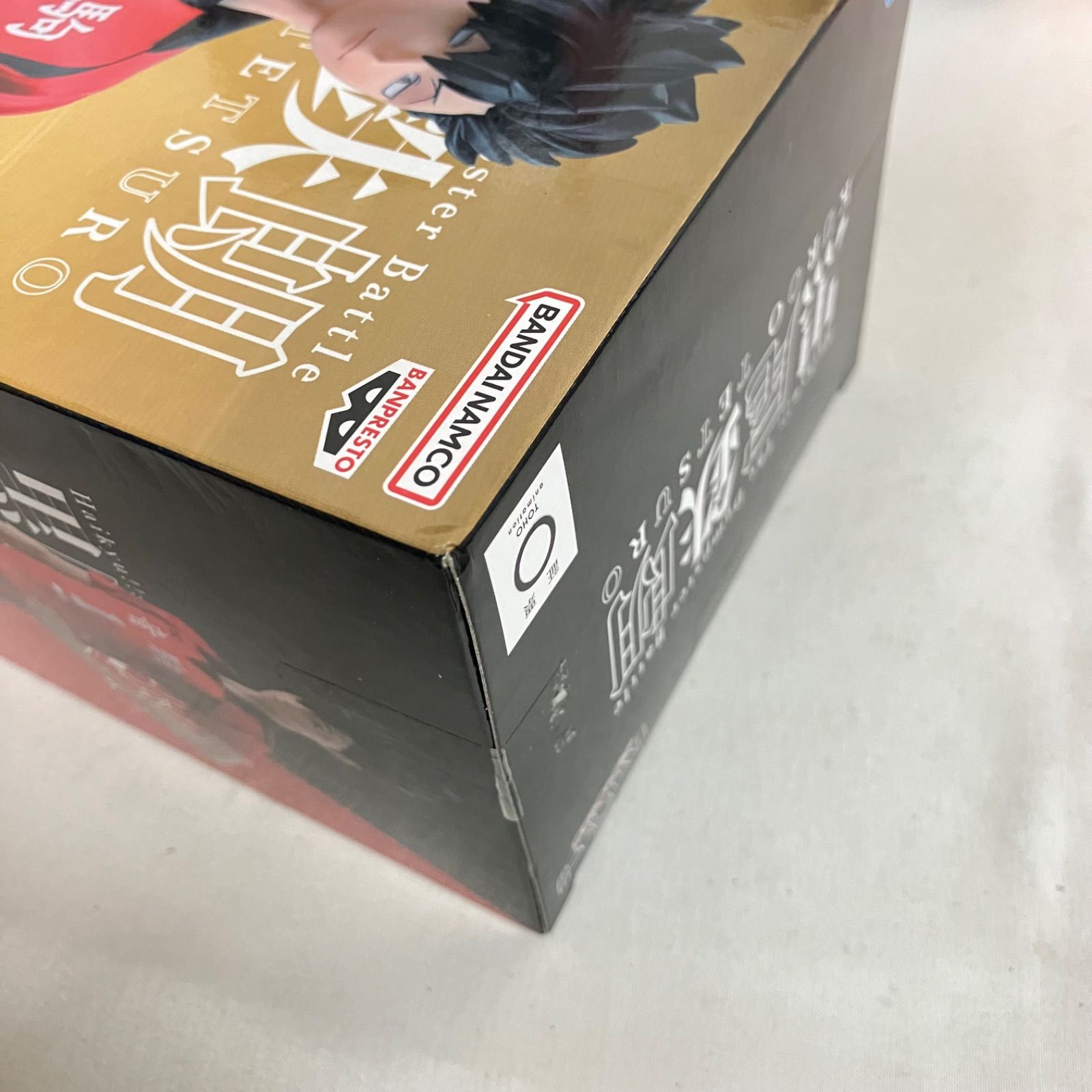 未開封 ハイキュー!! フィギュア まとめ 8個セット SFQ418 c101 - メルカリ