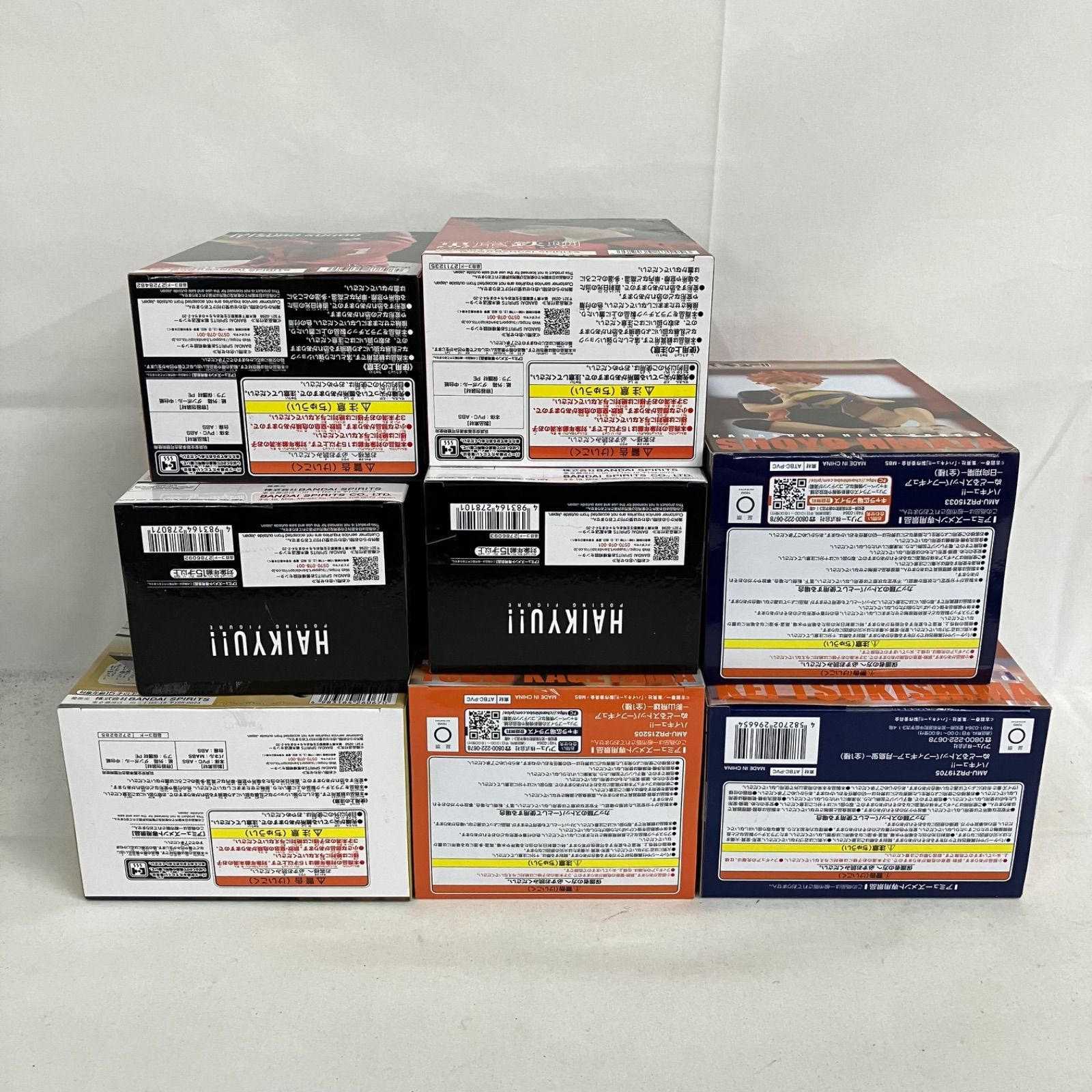 未開封 ハイキュー!! フィギュア まとめ 8個セット SFQ418 c101 - メルカリ