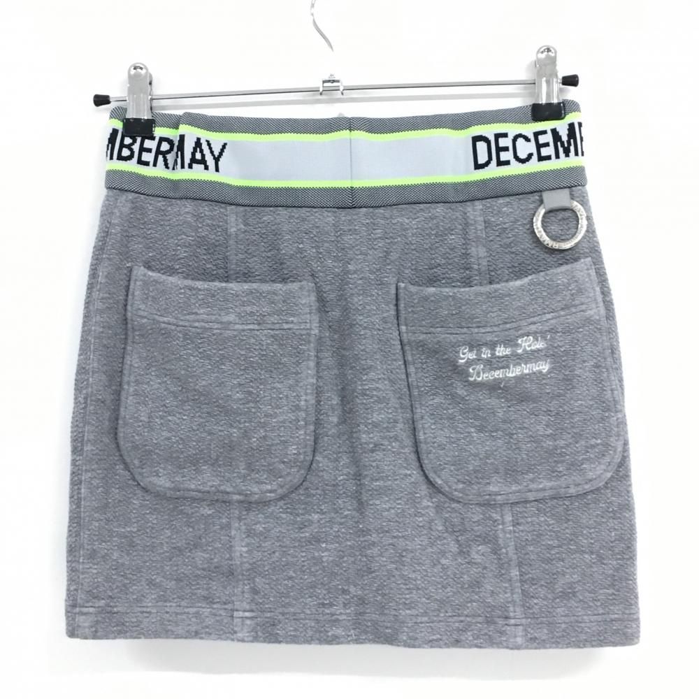 超美品】ディセンバーメイ スカート 杢グレー 凹凸織生地 ウエストロゴ