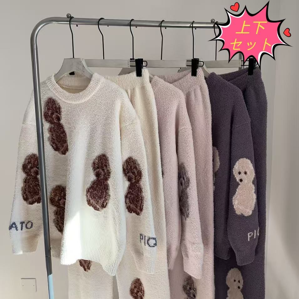 gelato pique ジェラートピケ トイプードル ジャガードプルオーバー