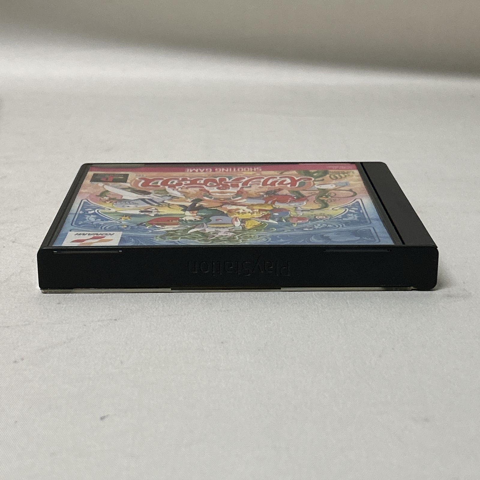 Station セクシーパロディウス