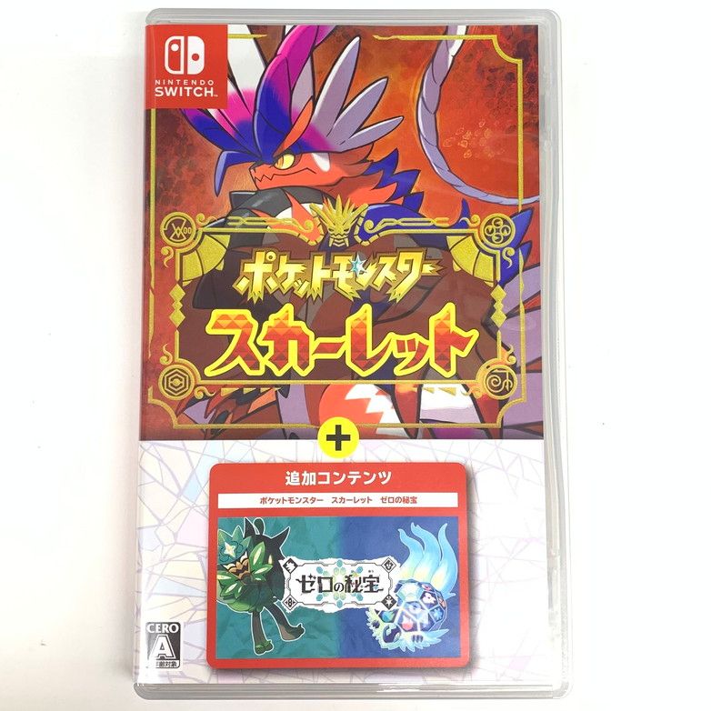 品 ポケットモンスター スカーレット ゼロの秘宝 Switch 029 251217 mo 07 fur