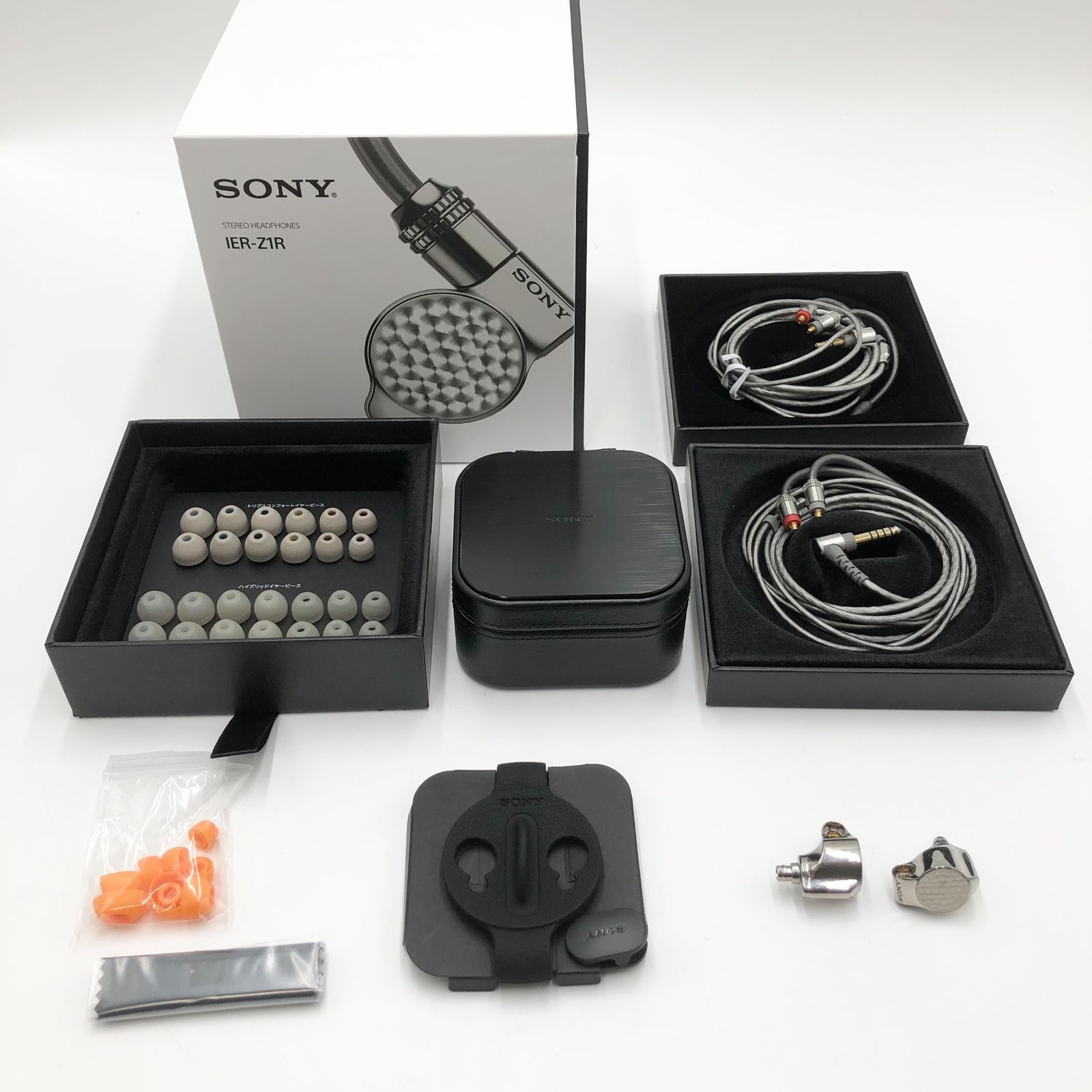 ソニー(SONY) IER-Z1R カナル型 有線 イヤホン ハイブリッド ステレオ