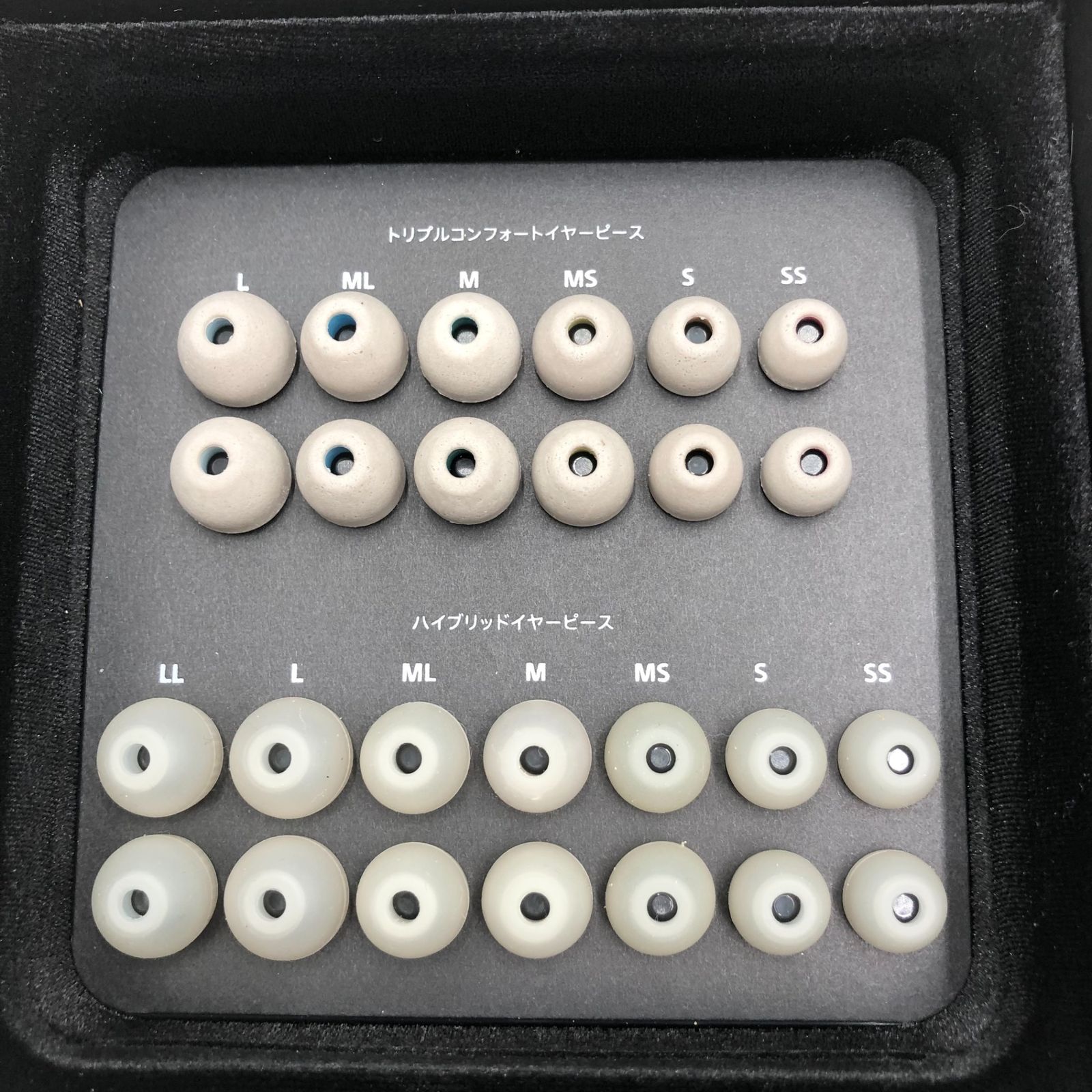 ソニー(SONY) IER-Z1R カナル型 有線 イヤホン ハイブリッド ステレオ