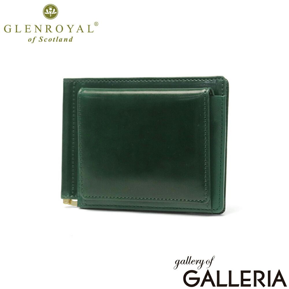 3カ月保証 グレンロイヤル マネークリップ 財布 メンズ レディース 小銭入れ付き 革 ブランド カード コードバン カードケース 小銭 コンパクト 馬革 MONEY CLIP WITH COIN POCKET J 2-0024