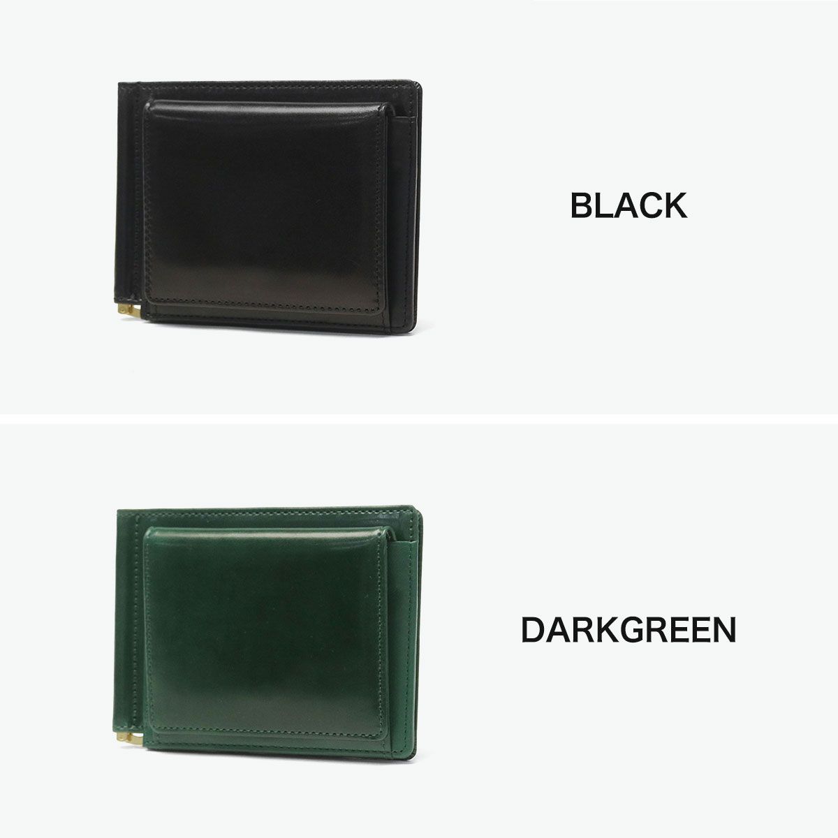 3カ月保証 グレンロイヤル マネークリップ 財布 メンズ レディース 小銭入れ付き 革 ブランド カード コードバン カードケース 小銭 コンパクト 馬革 MONEY CLIP WITH COIN POCKET J 2-0024