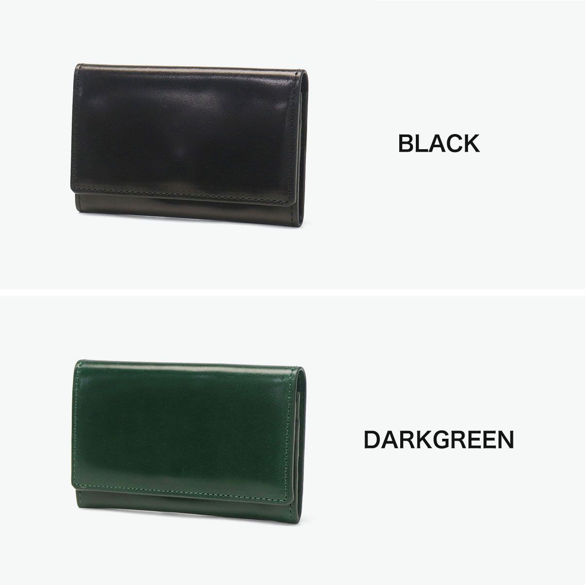 3カ月保証 グレンロイヤル 名刺入れ メンズ レディース 本革 ブランド コードバン おしゃれ カードケース カード入れ ビジネス レザー 馬革 CARD HOLDER HIDDEN STUD J 2-0027