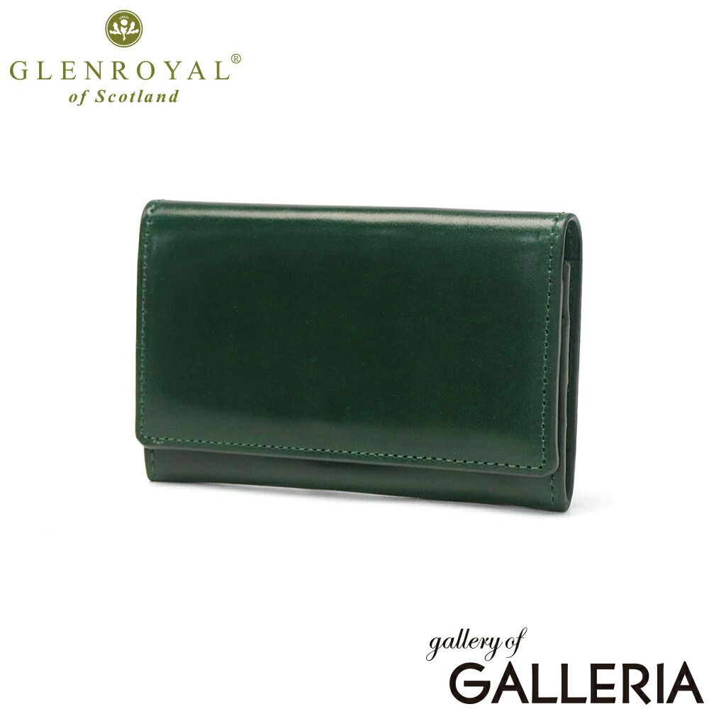 3カ月保証 グレンロイヤル 名刺入れ メンズ レディース 本革 ブランド コードバン おしゃれ カードケース カード入れ ビジネス レザー 馬革 CARD HOLDER HIDDEN STUD J 2 0027
