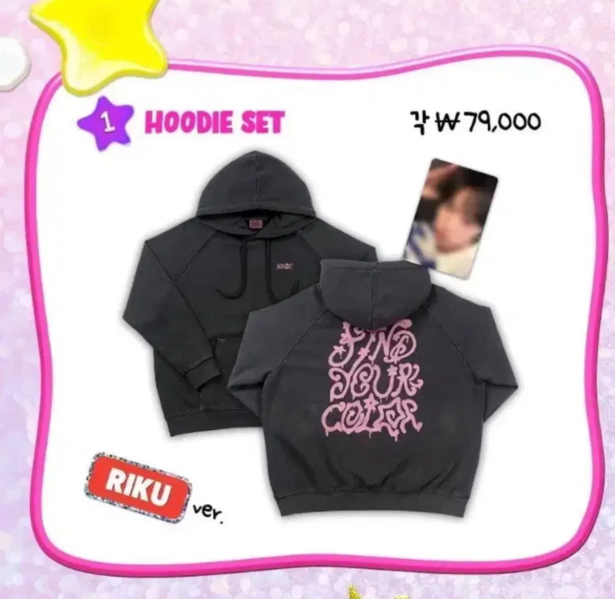 NCT WISH フードTシャツ