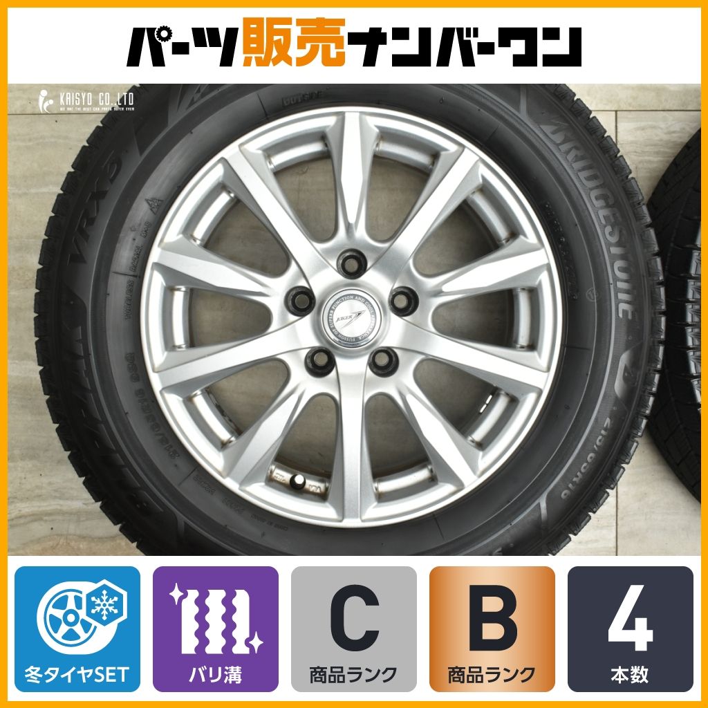バリ溝】JOKER 16in 6.5J+40 PCD114.3 ブリザックVRX3 215/65R16