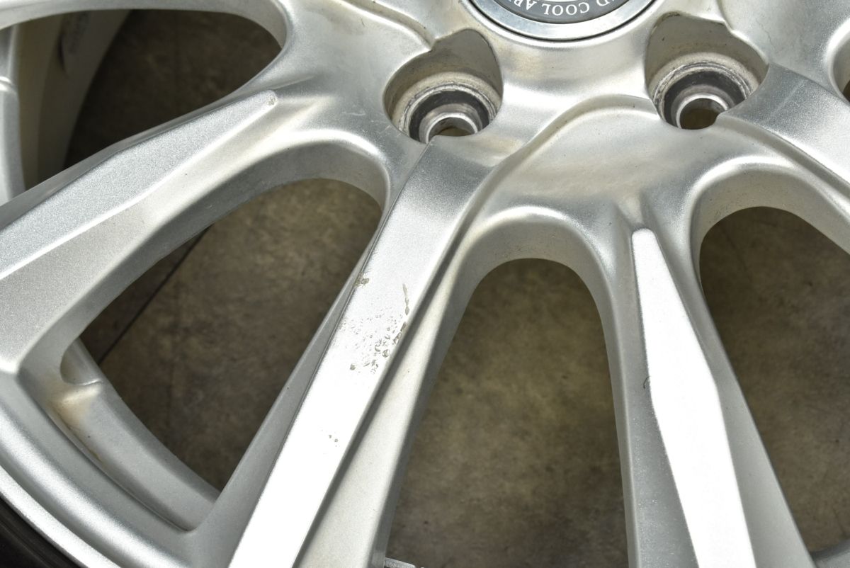 アクア ヴィッツ