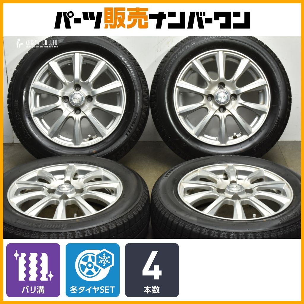 バリ溝】ジョーカー 15in 5.5J +42 PCD100 アイスパートナー2 175