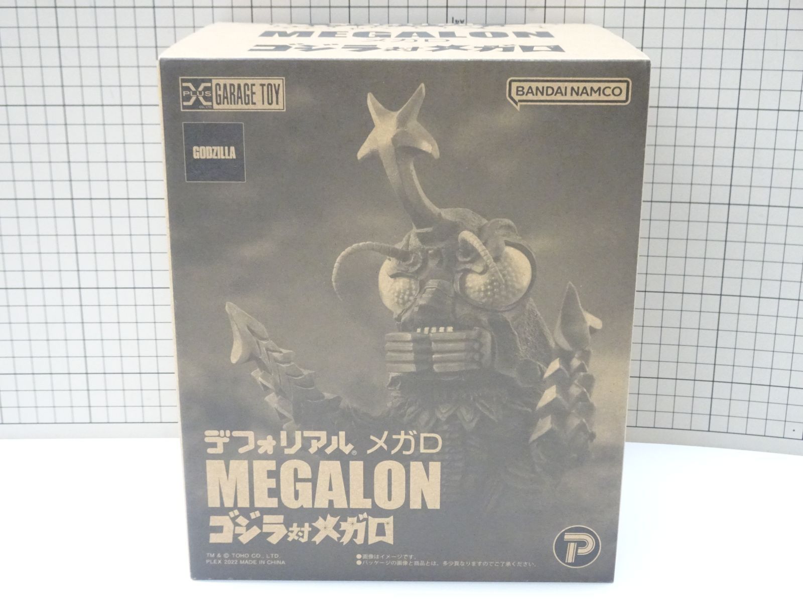 エクスプラス デフォリアル メガロ 少年リック