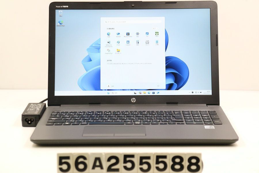 hp 250 G 7 Core i 5 1035 1 GHz 16 GB 512 SSD Multi 15.6 W FHD 1920 x 1080 Win 11