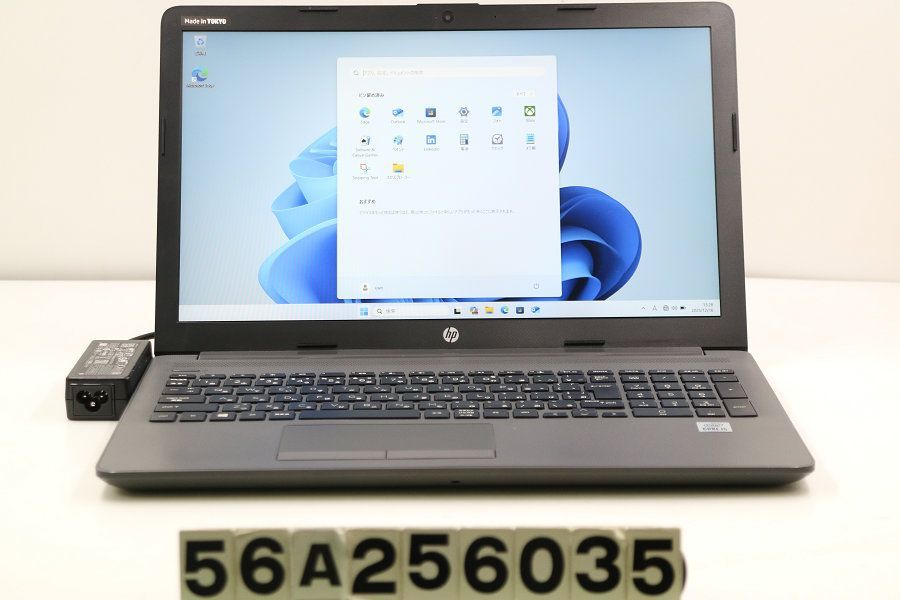 hp 250 G 7 Core i 5 1035 1 GHz 8 GB 256 SSD Multi 15.6 W FHD 1920 x 1080 Win 11