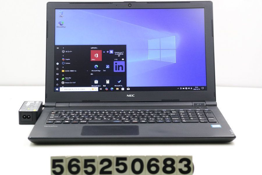 NEC PC- Core i 7 7500 U 2.7 GHz 16 GB 256 SSD Multi 15.6 W FWXGA 1366 x 768 Win 10