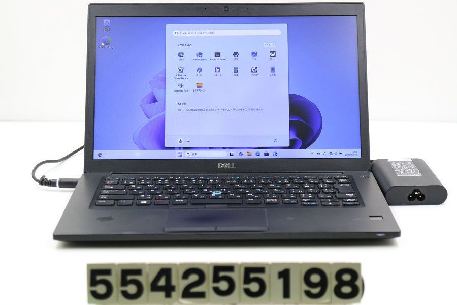 DELL Latitude 7490 Core i 5 8250 U 1 6 GHz 8 GB 512 SSD 14 W FWXGA 1366 x 768 Win 11