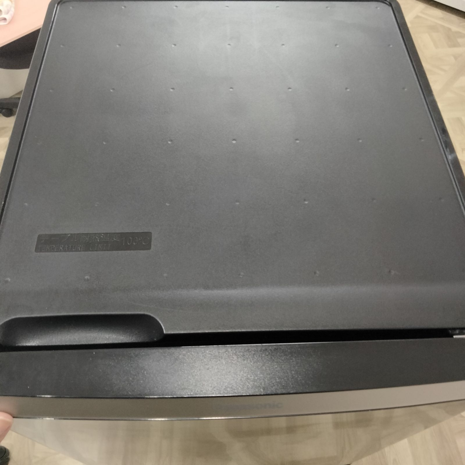 N-6638] パナソニック 2021年製 138L セール中 ノンフロン冷凍冷蔵庫