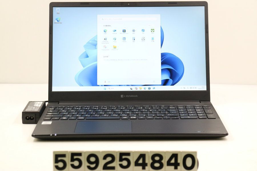 dynabook P 55 FP Core i 5 10210 U 1 6 GHz 8 GB 256 SSD 15 W FHD 1920 x 1080 Win 11