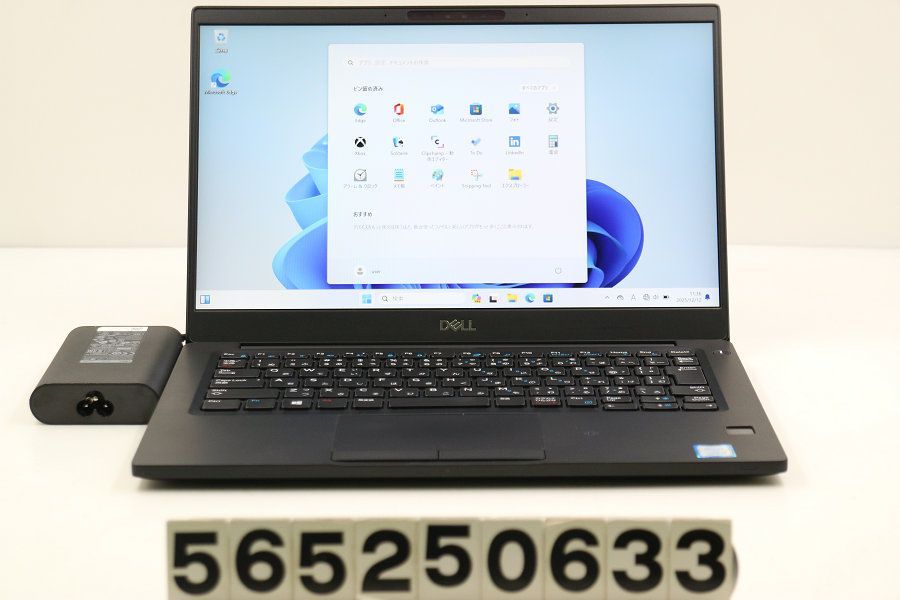 DELL Latitude 7390 Core i 5 8350 U 1.7 GHz 8 GB 128 SSD 13.3 W FHD 1920 x 1080 Win 11