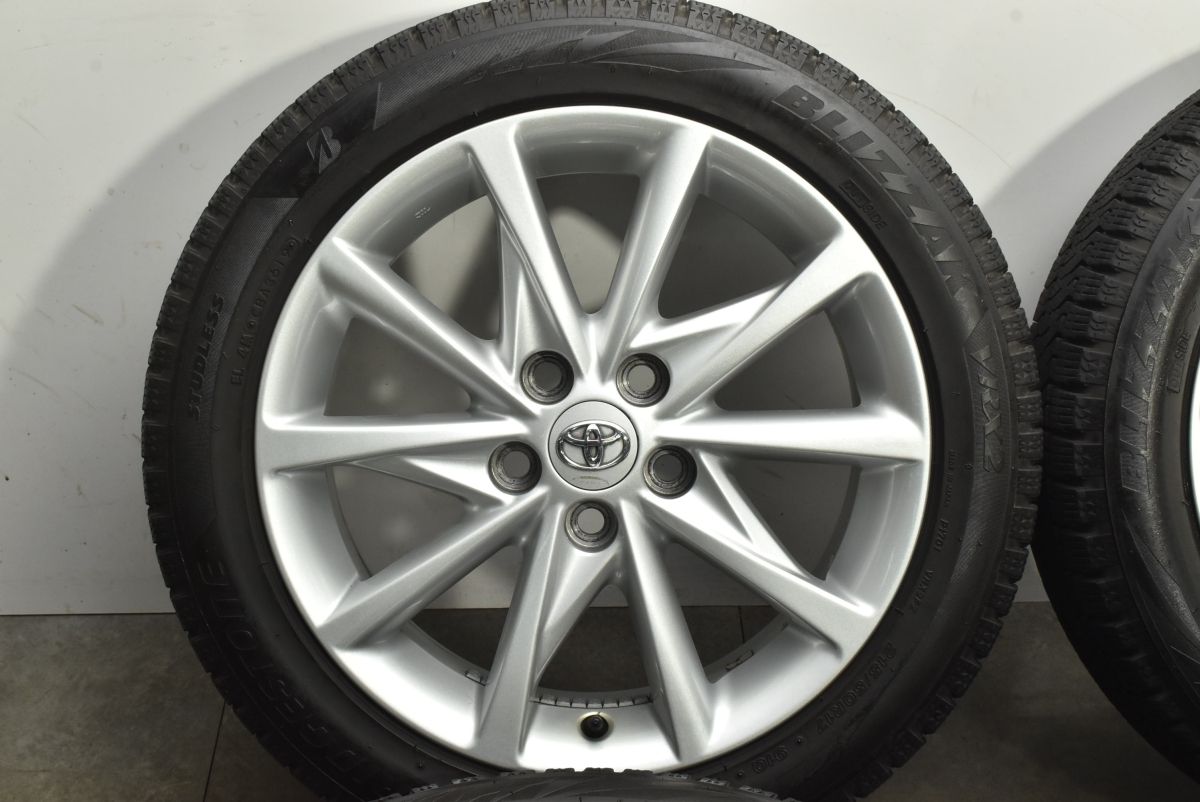 3 ブリヂストン