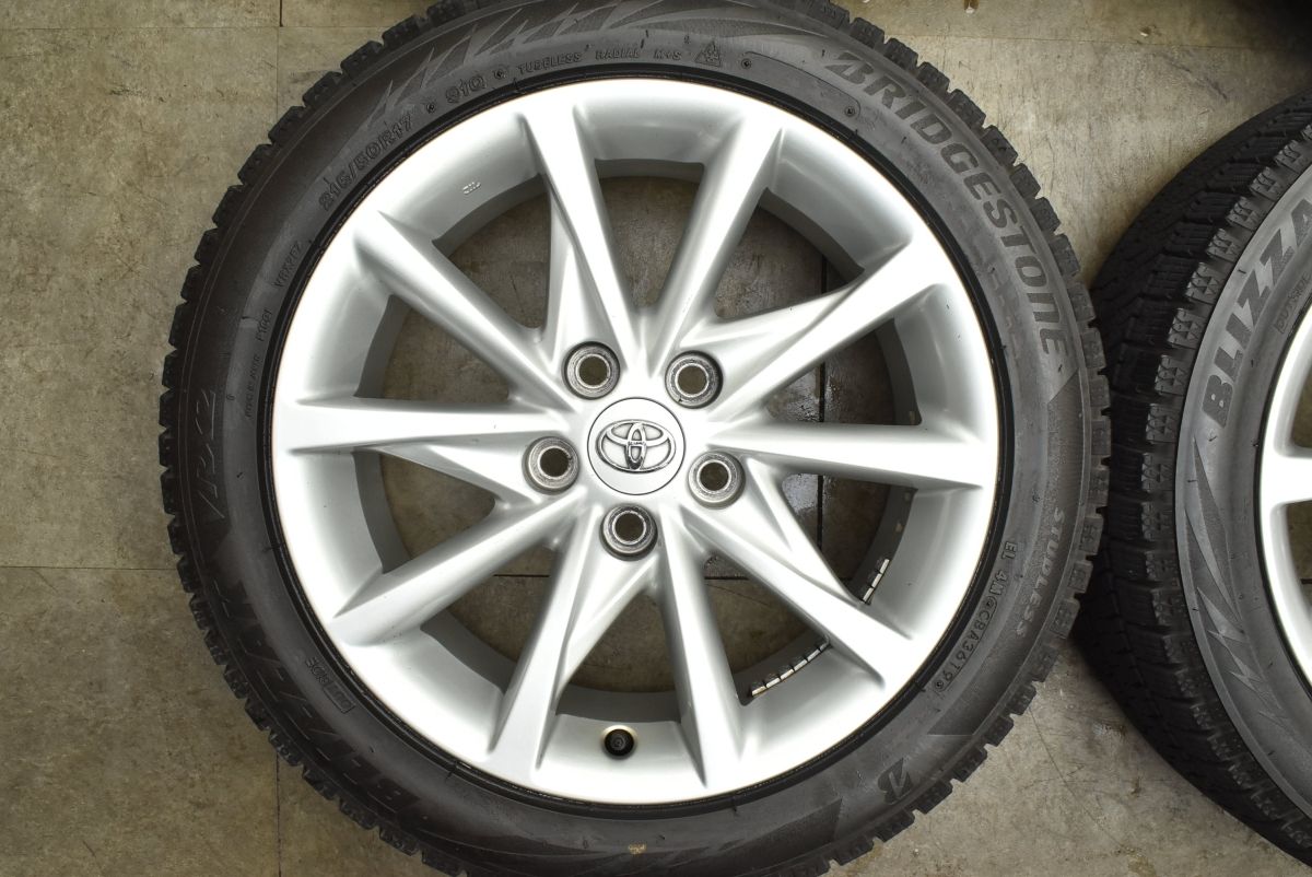  バリ溝 トヨタ プリウスα 17 in 7 J 45 PCD 114 3 ブリヂストン ブリザック VRV 2 215 50 R SAI ノア ヴォクシー エスクァイア 流用 17インチ タイヤ ホイールセット