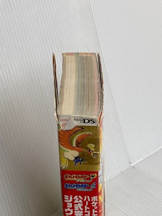 ポケットモンスター ハートゴールド・ソウルシルバー 公式完全クリア