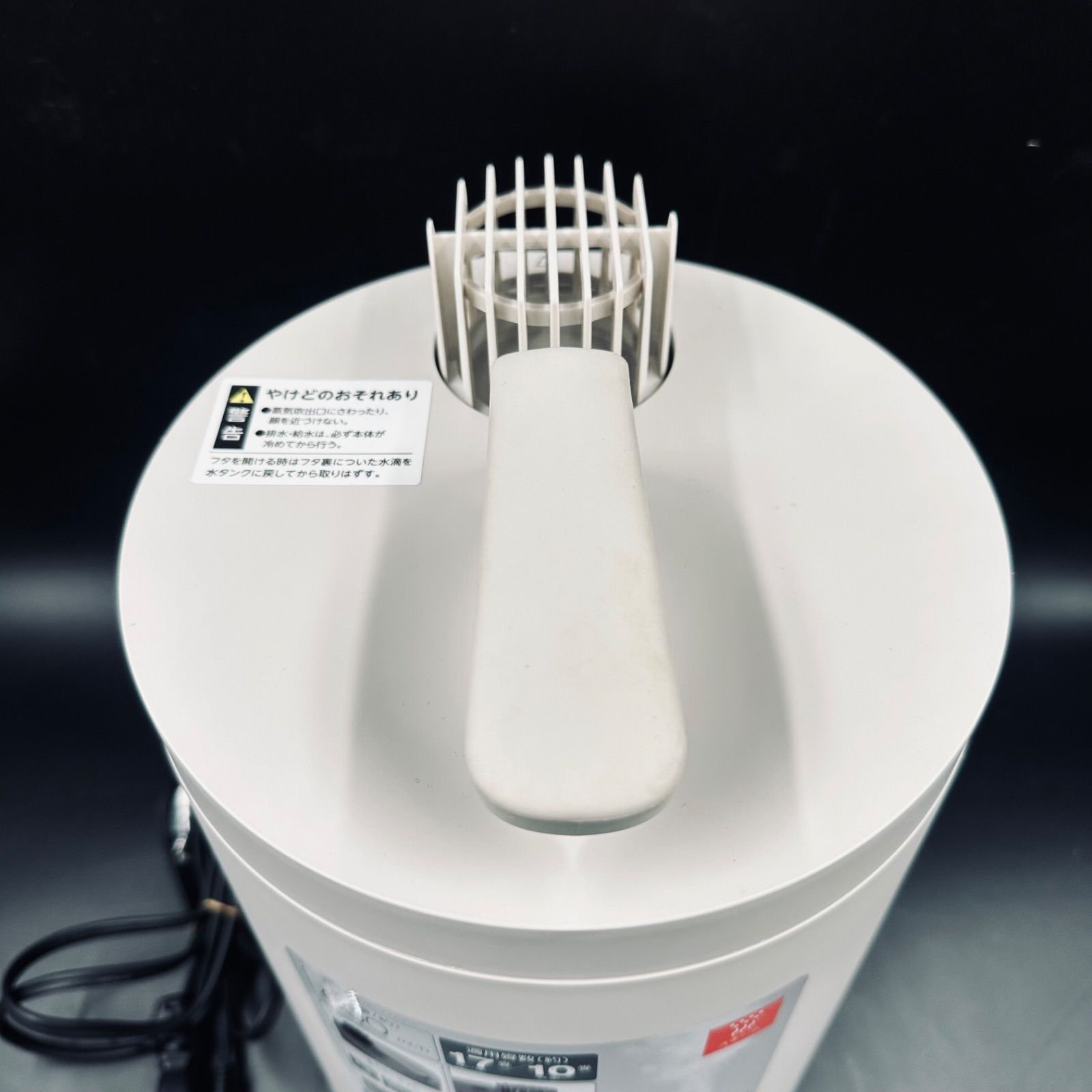 ドウシシャ スチーム加湿器 ED-SHUMX603 - メルカリ