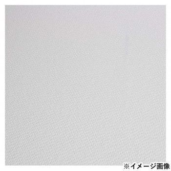 ファブリアーノ アルティスティコ エキストラホワイト 水彩紙 荒目 FXBR 23 30 5