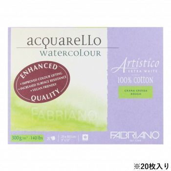 ファブリアーノ アルティスティコ エキストラホワイト 水彩紙 荒目 FXBR 23 30 5