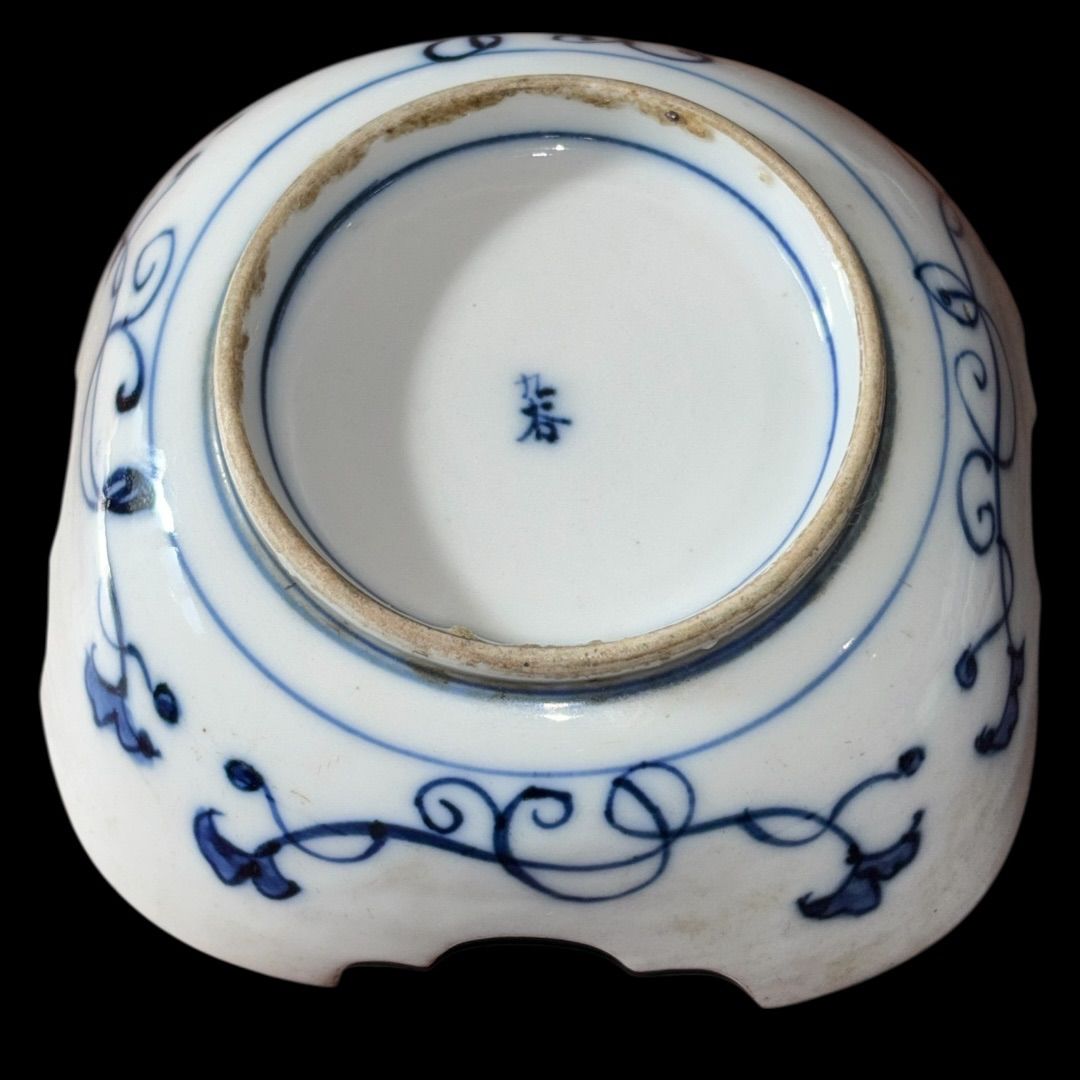 九谷焼 [四客揃] 今小鉢 直径11cm 山水 金彩 手描き 和食器 時代物