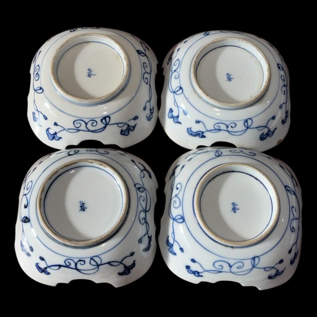 九谷焼 [四客揃] 今小鉢 直径11cm 山水 金彩 手描き 和食器 時代物