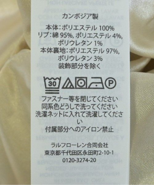  Polo Ralph Lauren スタジャン レディース 古着 スタジャン ジャケット アウター