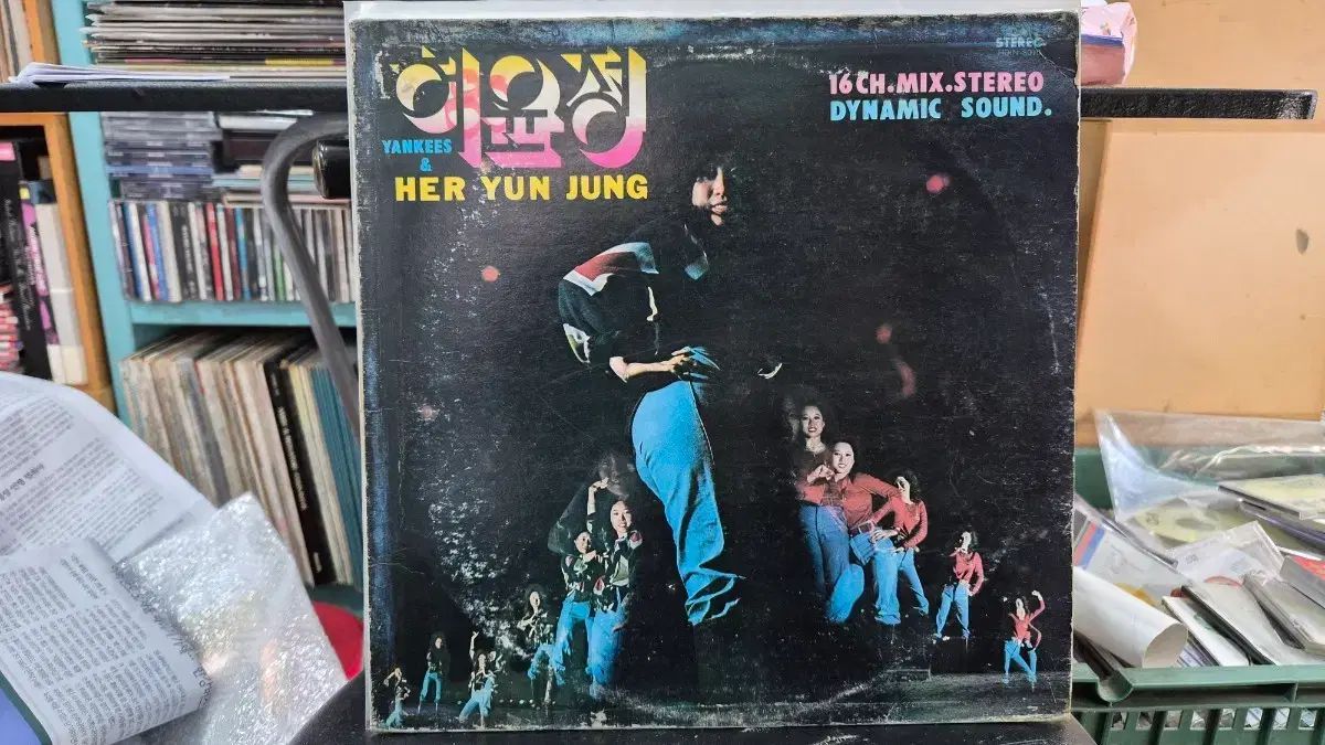 Yankees ホ ユンジョン LP ビニール