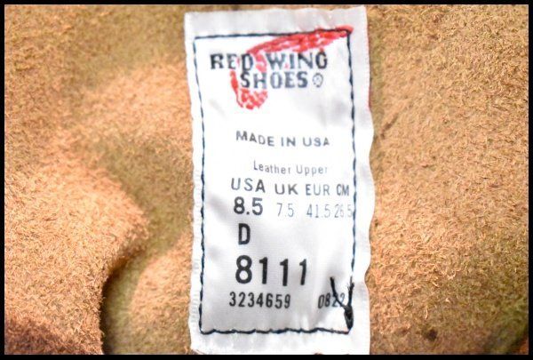 レッドウィング 8111