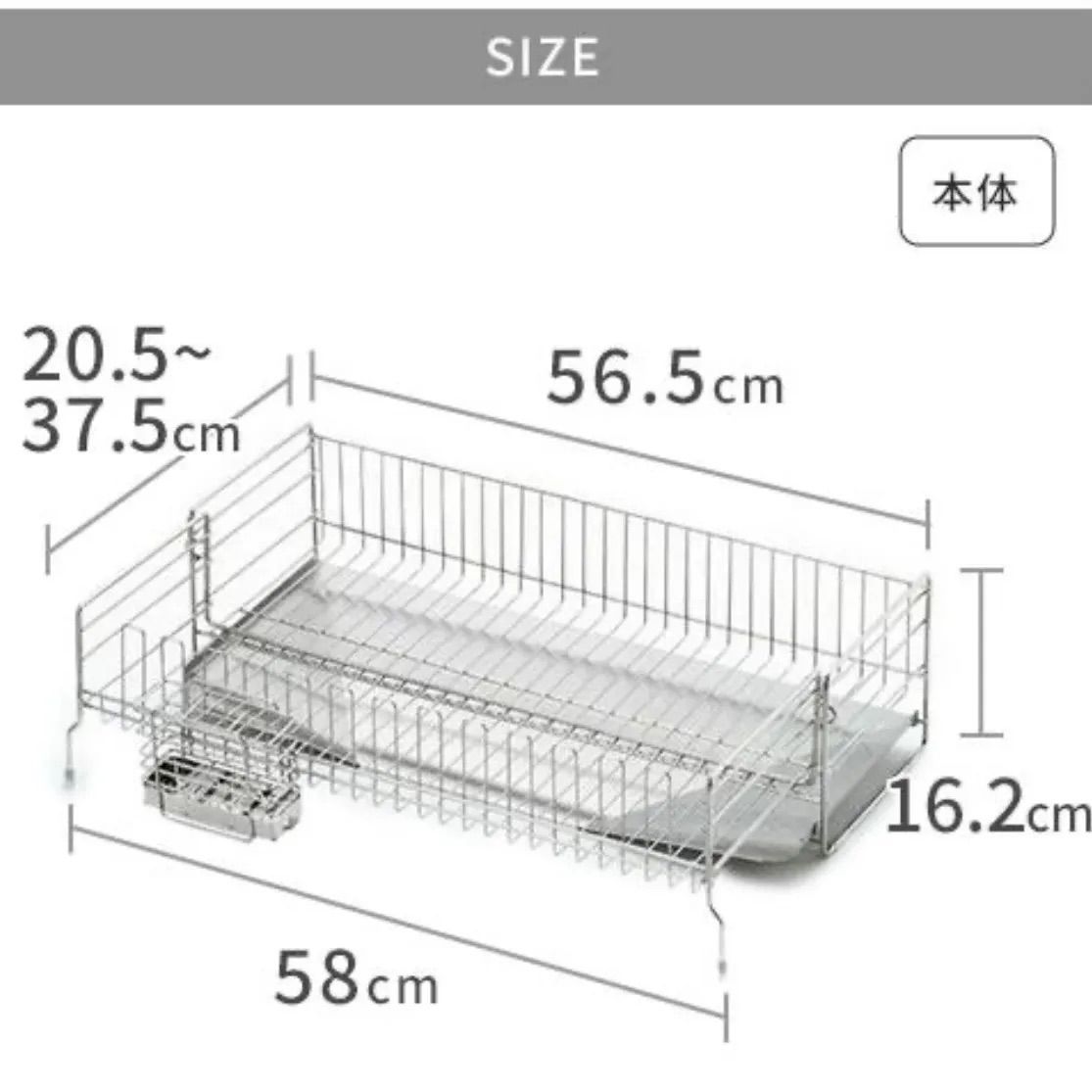 ヨシカワ 伸縮式 水切りラック ステンレス 大容量 グラスホルダー 水切りかご 伸縮 水切り ラック シンク横