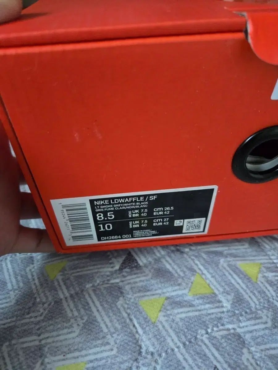 ナイキ LDワッフル サカイ フラグメント スモーク グレー