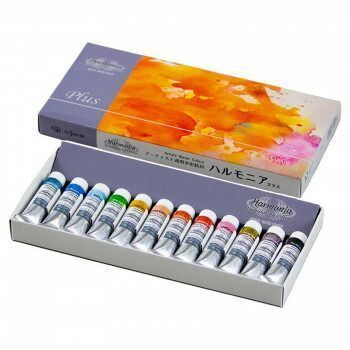 クサカベ ハルモニアプラス 透明水彩絵具 セット