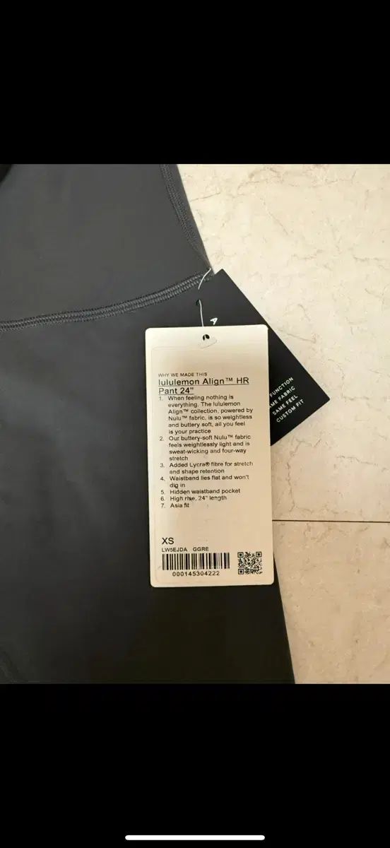 ルルレモン Align HR アライン レギンス XS