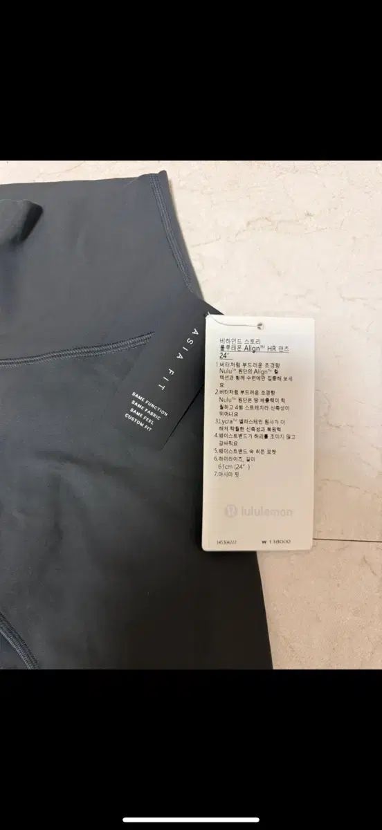  ルルレモン Align HR アライン レギンス XS スパッツ レギンス レッグウェア