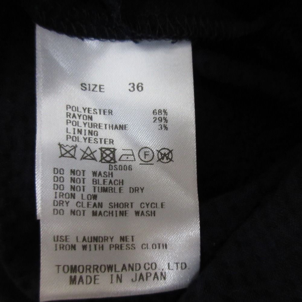 美品 BACCA バッカ シアサッカー カバードサロペット オーバーオール