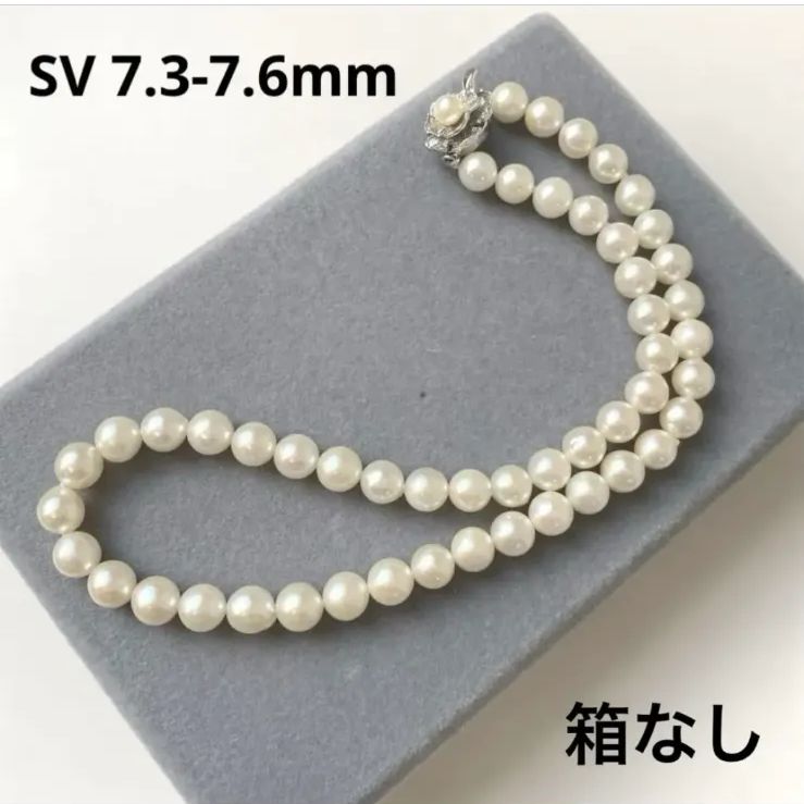 SV クラスプ アコヤ あこや パールネックレス 7.3-7.6mm ② - メルカリ