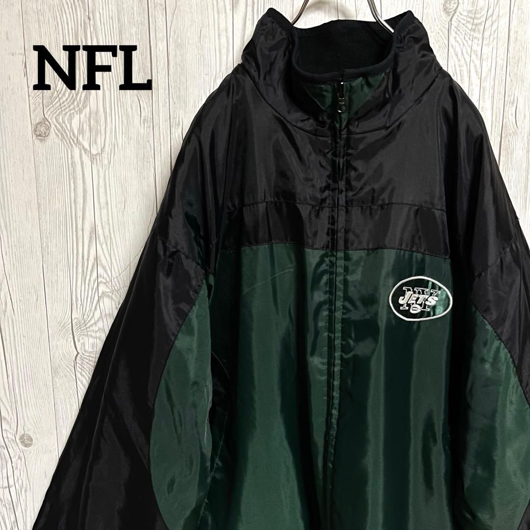 NFL JETS ナイロンジャケット リバーシブル メンズXLサイズ NFL JETS ナイロンジャケット リバーシブル メンズXLサイズ