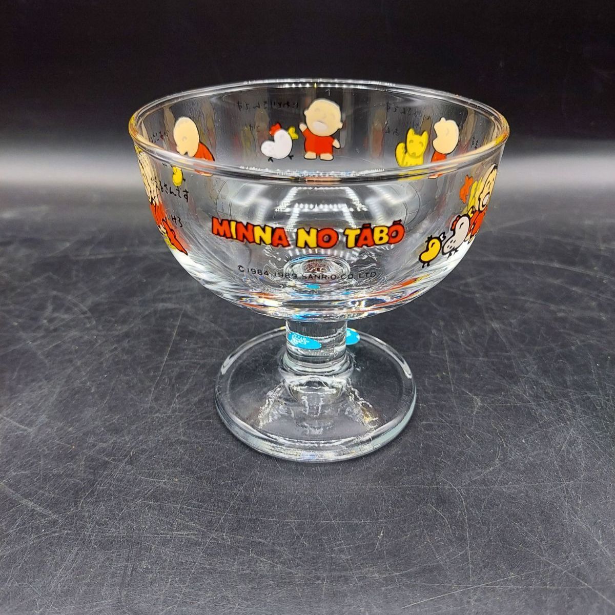 M》サンリオ みんなのたあ坊 デザートグラス ガラス グラス 食器 昭和