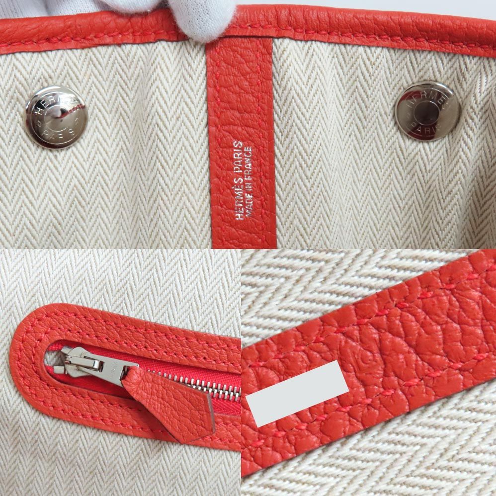 エルメス ガーデンパーティPM