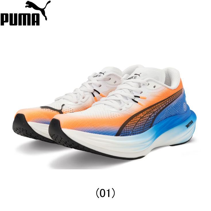 プーマ PUMA DEVIATE NITRO 3 ディヴィエイト ニトロ 3 EKIDEN ランニングシューズ 靴 メンズ 男性【31342201】陸上・ランニング用品