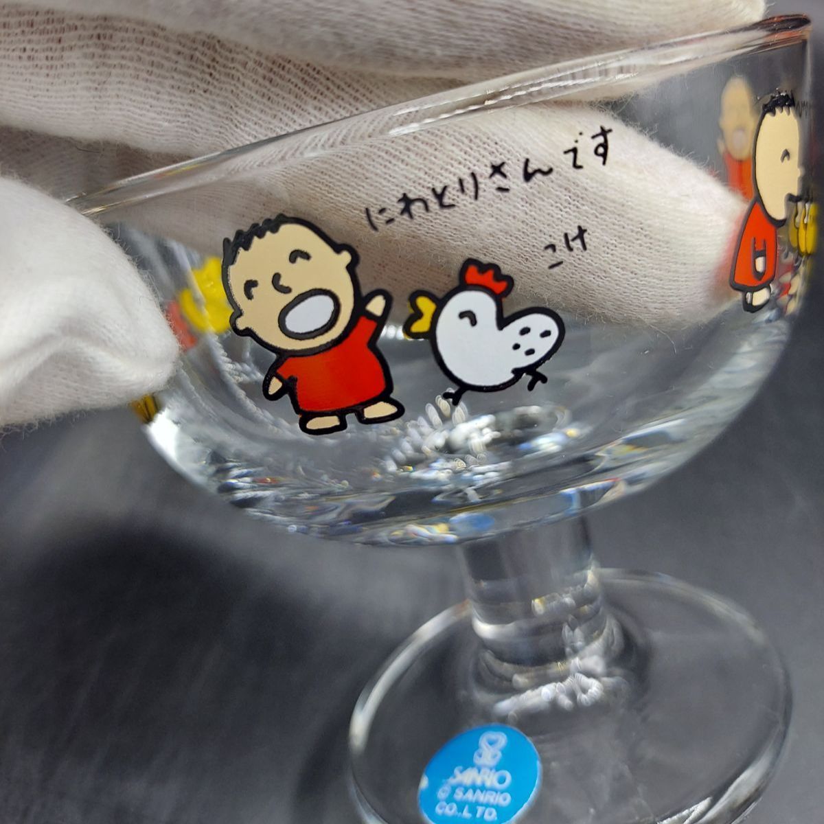 M》サンリオ みんなのたあ坊 デザートグラス ガラス グラス 食器 昭和